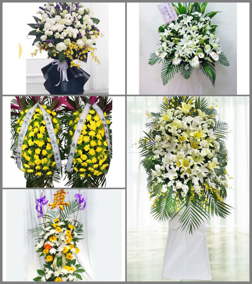 贵州毕节市威宁县哈喇河乡牛街村白事花篮预定